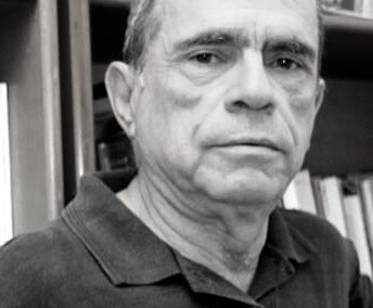 Brasilmar Ferreira Nunes